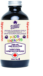 ELDERBERRY SYRUP FOR KIDS ORGANIC 236 ML SURO