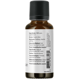 GRAPEFRUIT ESSENTIAL OIL 30 ML NOW