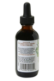 ELDERBERRY TINCTURE 59 ML QUANTUM HEALTH