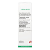 VENAFORCE GEL 100 G A. VOGEL